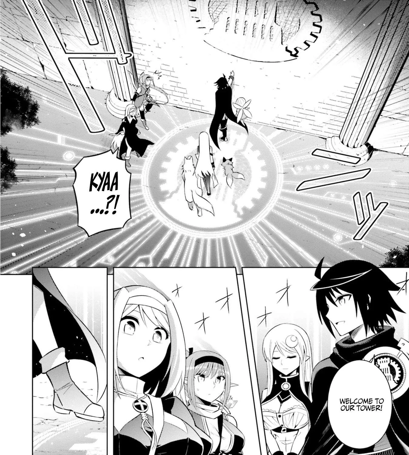 Tou no Kanri o Shite Miyou Chapter 13 page 5 - 