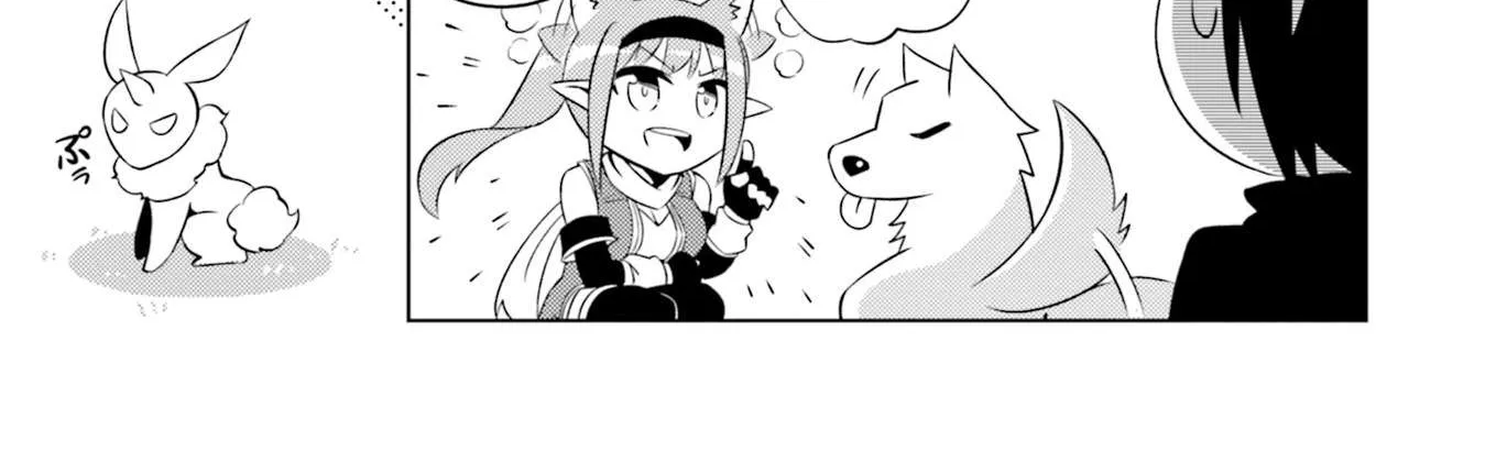 Tou no Kanri o Shite Miyou Chapter 13 page 72 - 