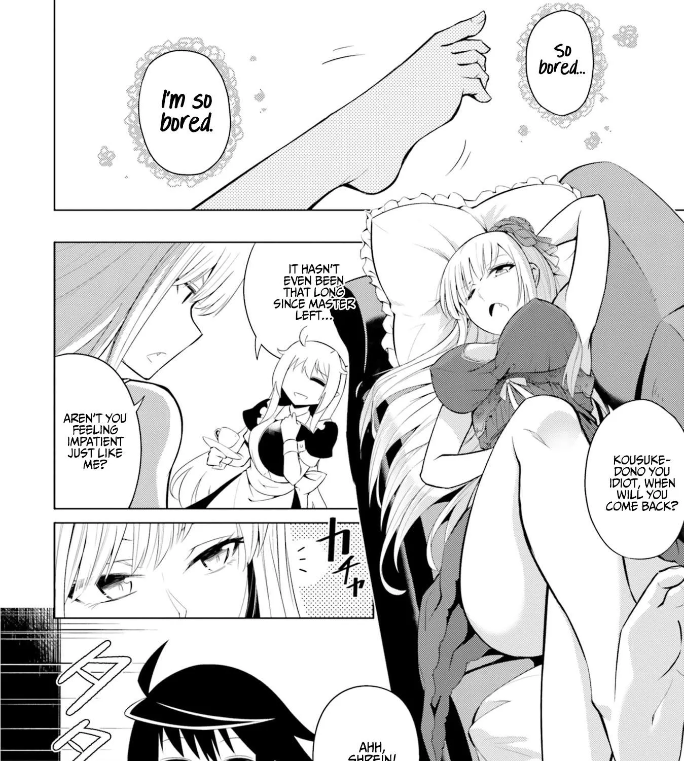 Tou no Kanri o Shite Miyou Chapter 13 page 9 - 
