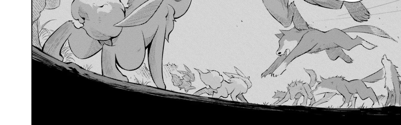 Tou no Kanri o Shite Miyou Chapter 14 page 18 - 