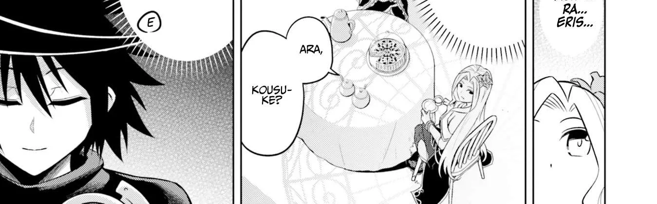 Tou no Kanri o Shite Miyou Chapter 15 page 12 - 