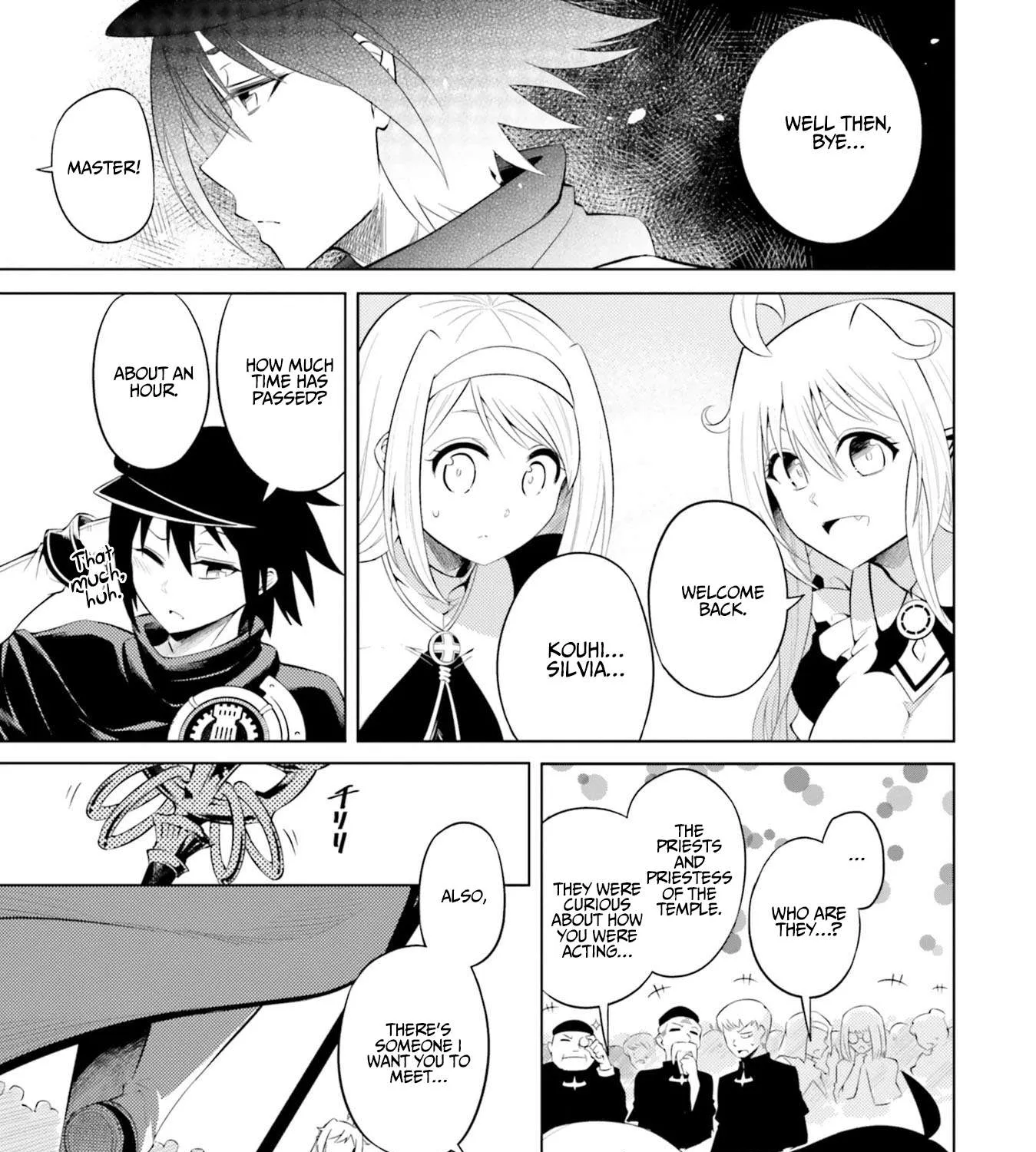 Tou no Kanri o Shite Miyou Chapter 15 page 15 - 