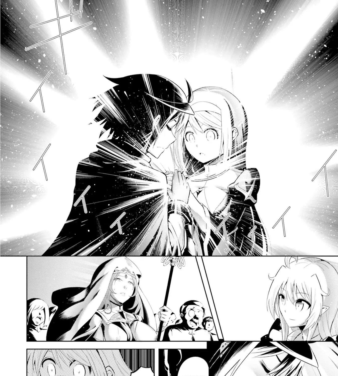 Tou no Kanri o Shite Miyou Chapter 15 page 21 - 