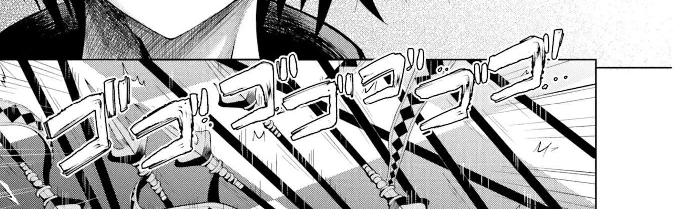 Tou no Kanri o Shite Miyou Chapter 15 page 58 - 