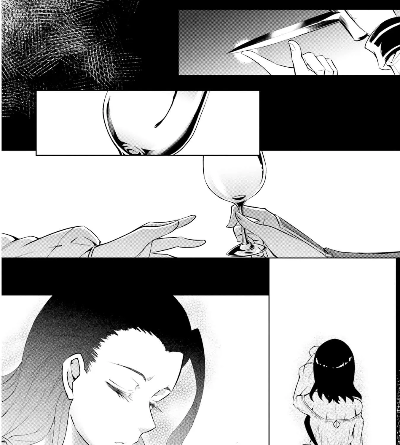 Tou no Kanri o Shite Miyou Chapter 16 page 45 - 