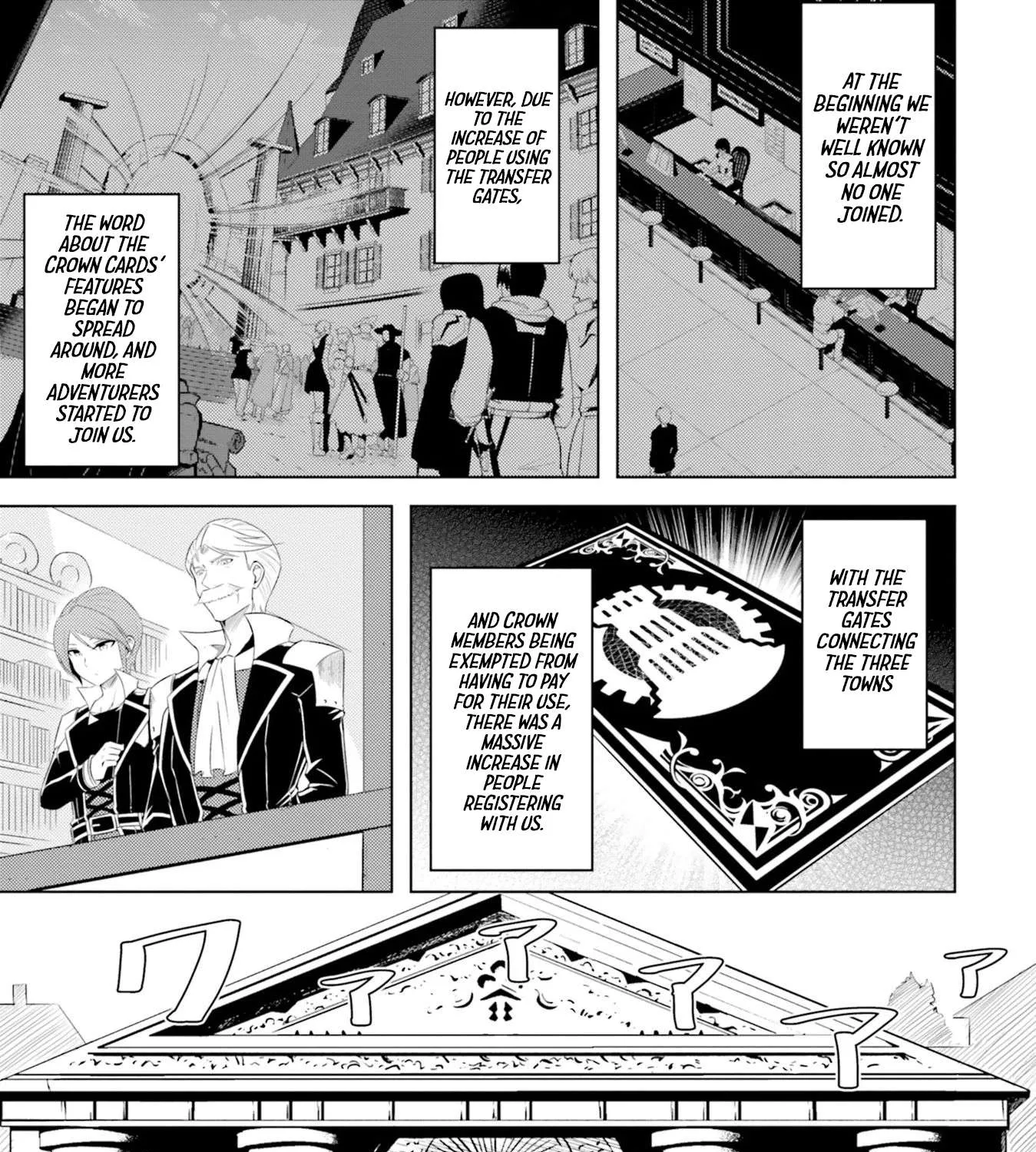 Tou no Kanri o Shite Miyou Chapter 16 page 65 - 