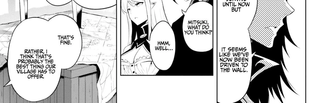 Tou no Kanri o Shite Miyou Chapter 17 page 12 - 
