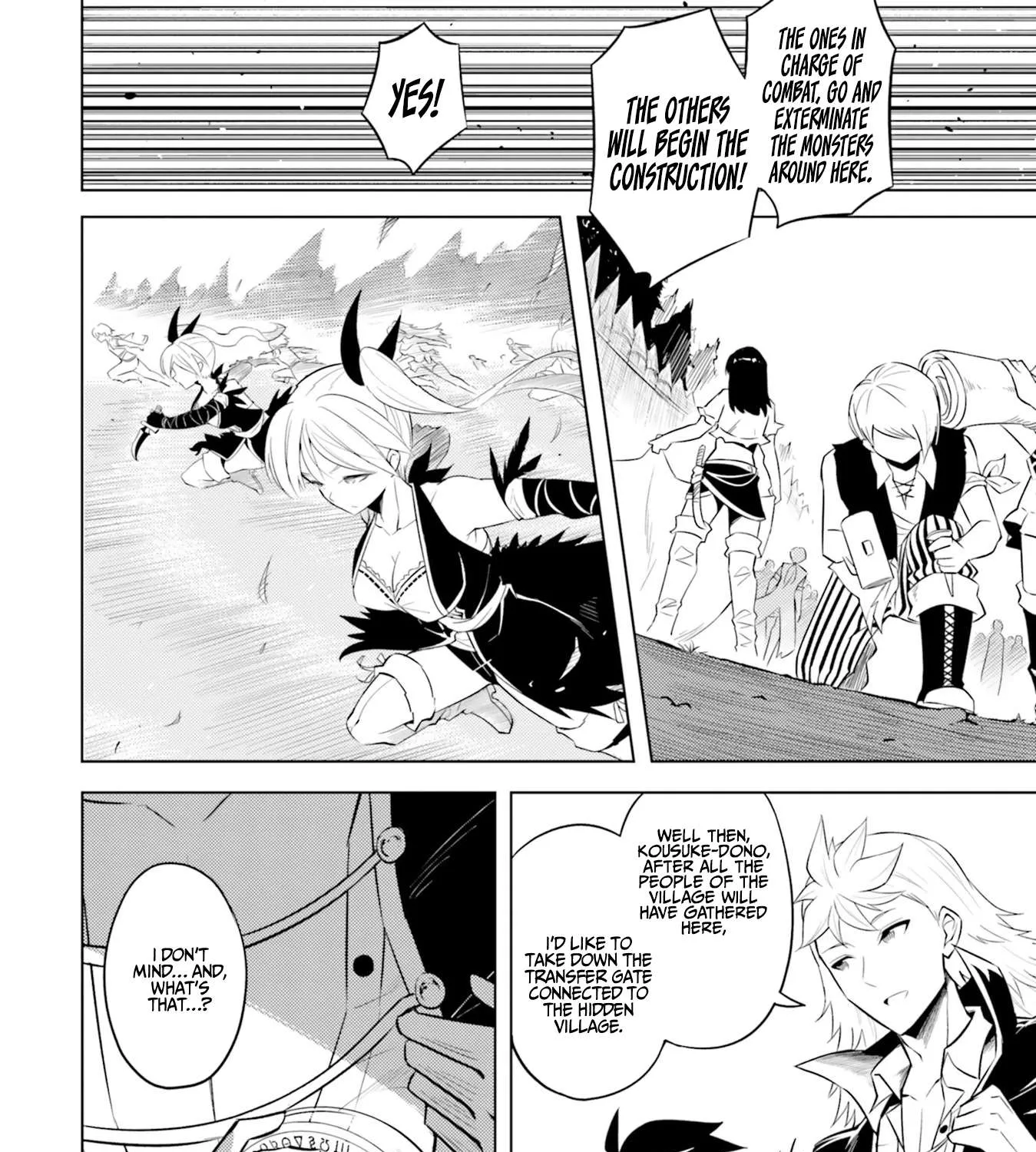 Tou no Kanri o Shite Miyou Chapter 17 page 25 - 