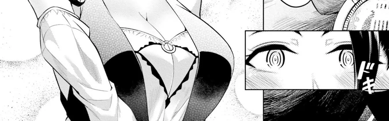 Tou no Kanri o Shite Miyou Chapter 17 page 38 - 