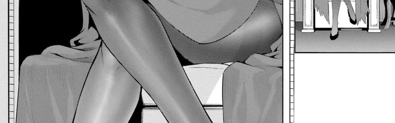 Tou no Kanri o Shite Miyou Chapter 17 page 54 - 