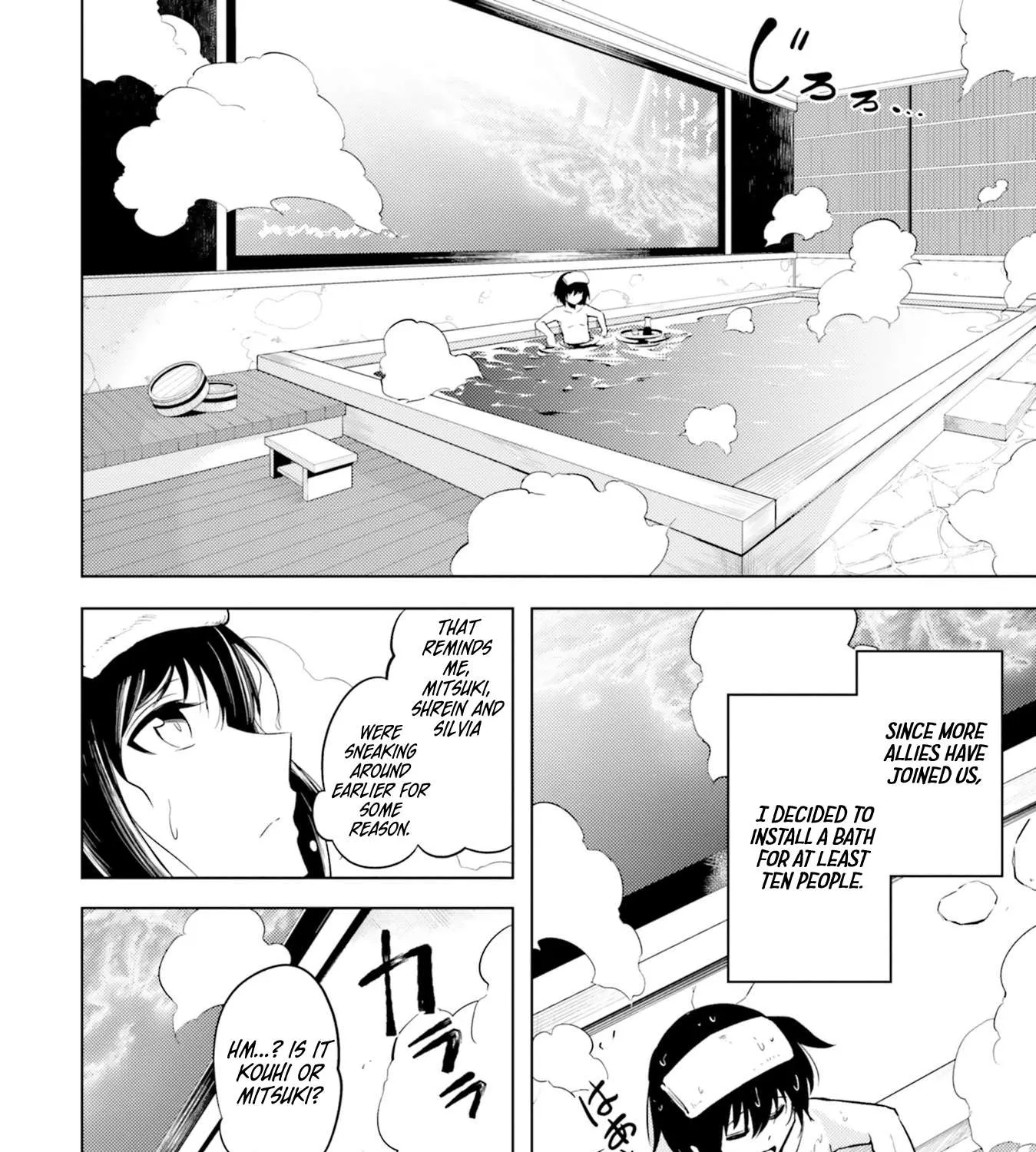 Tou no Kanri o Shite Miyou Chapter 17 page 77 - 