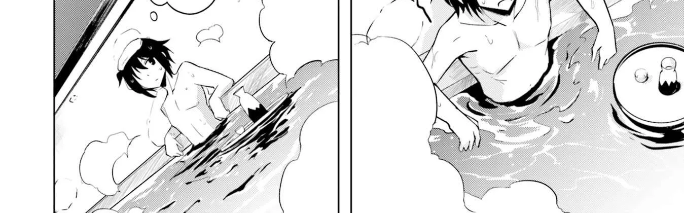 Tou no Kanri o Shite Miyou Chapter 17 page 78 - 