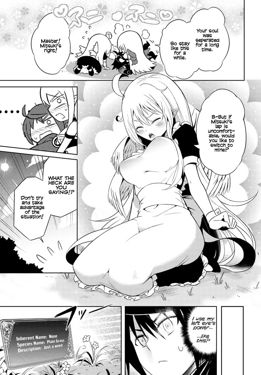 Tou no Kanri o Shite Miyou Chapter 2 page 12 - 