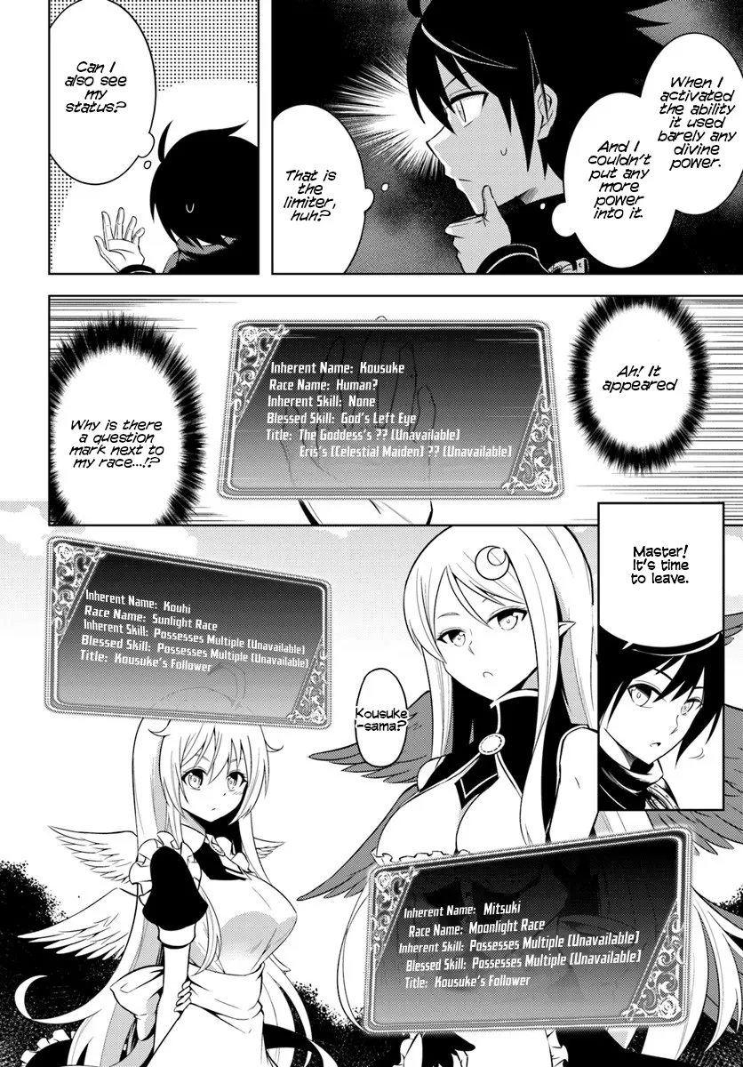 Tou no Kanri o Shite Miyou Chapter 2 page 13 - 