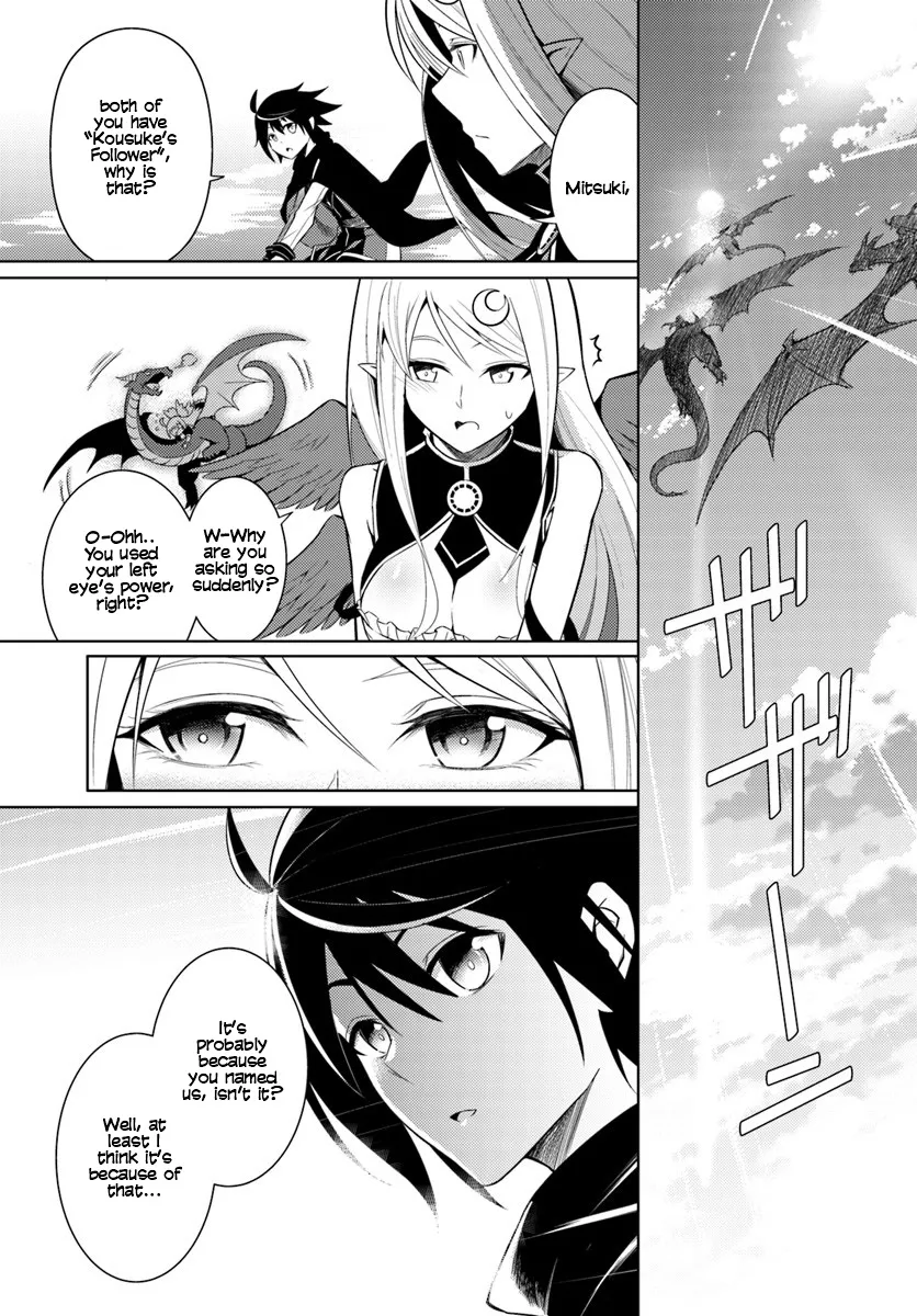 Tou no Kanri o Shite Miyou Chapter 2 page 14 - 