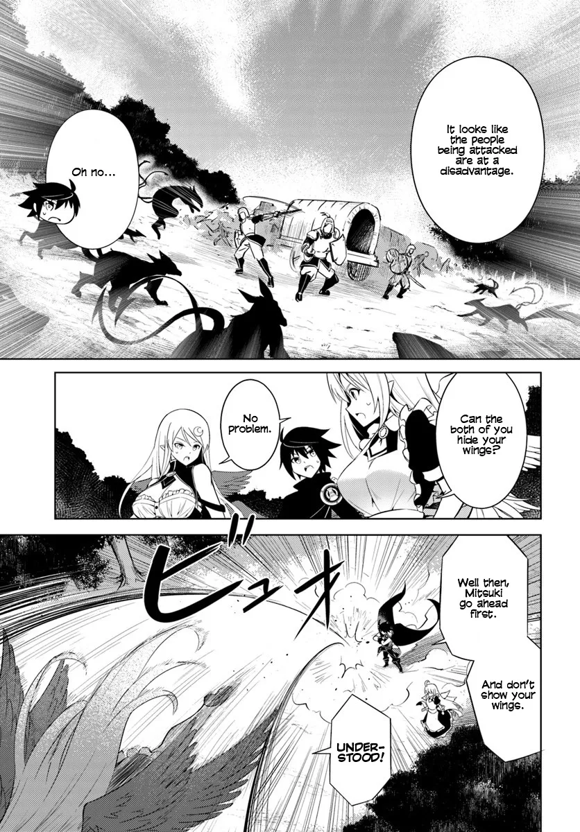Tou no Kanri o Shite Miyou Chapter 2 page 16 - 