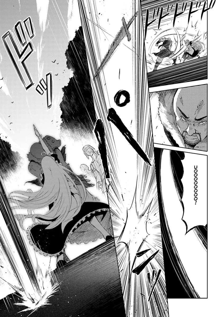 Tou no Kanri o Shite Miyou Chapter 2 page 18 - 