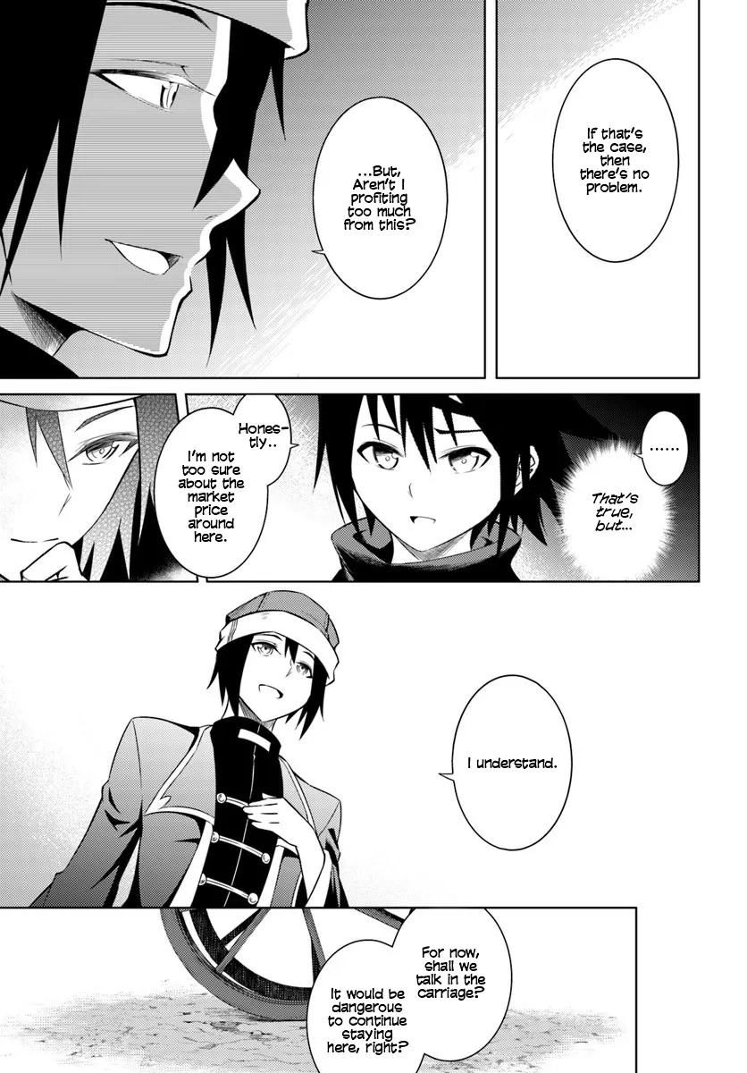 Tou no Kanri o Shite Miyou Chapter 2 page 22 - 