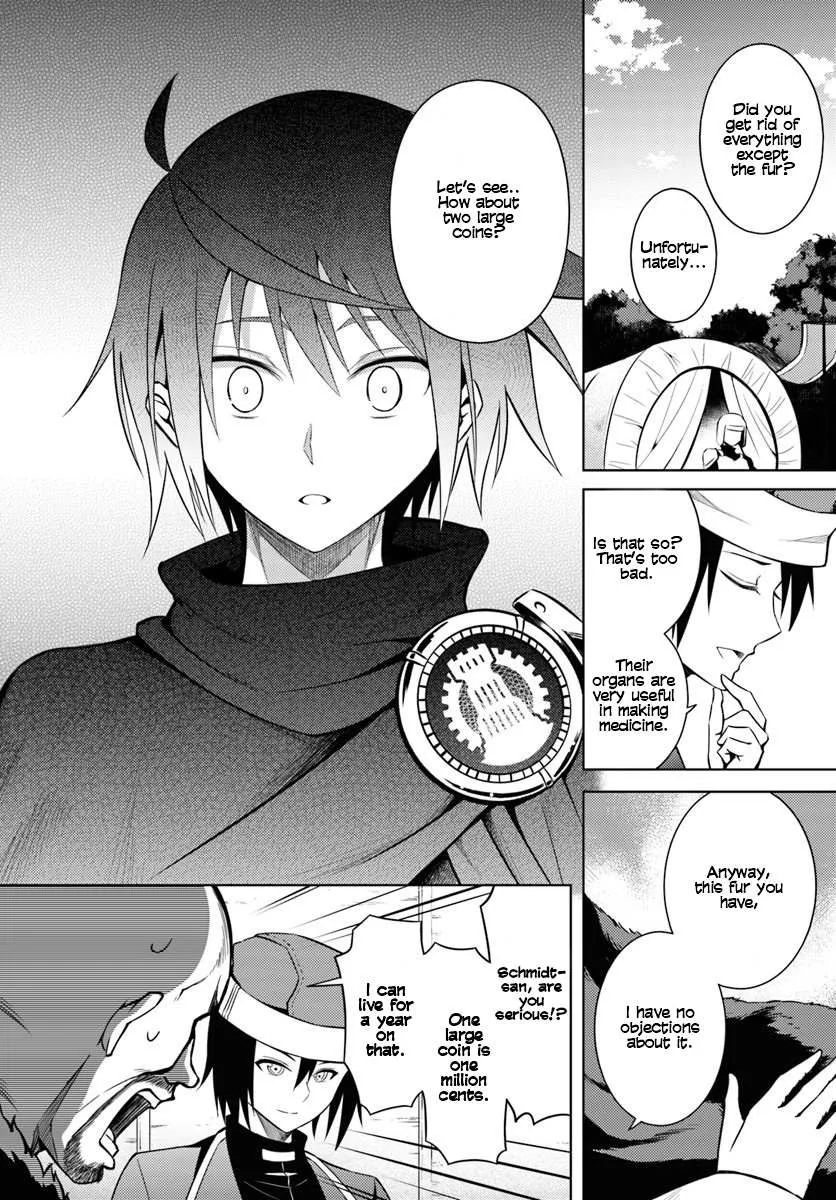 Tou no Kanri o Shite Miyou Chapter 2 page 25 - 