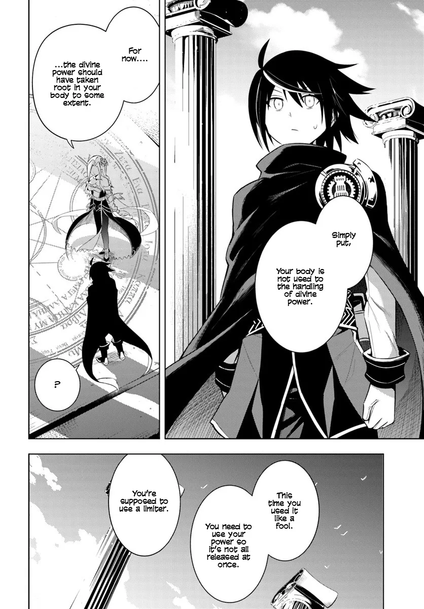 Tou no Kanri o Shite Miyou Chapter 2 page 9 - 