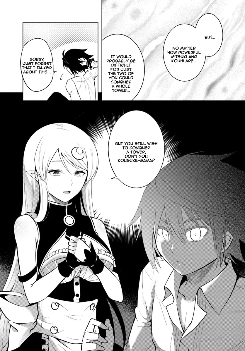 Tou no Kanri o Shite Miyou Chapter 3 page 11 - 