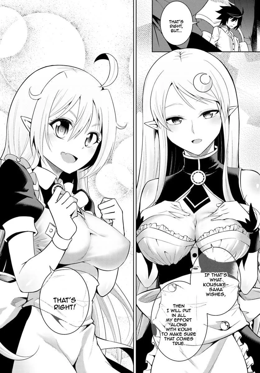 Tou no Kanri o Shite Miyou Chapter 3 page 12 - 