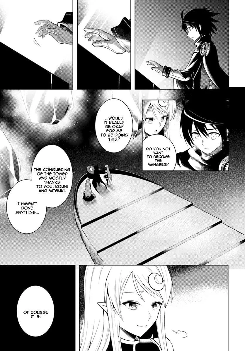 Tou no Kanri o Shite Miyou Chapter 3 page 30 - 