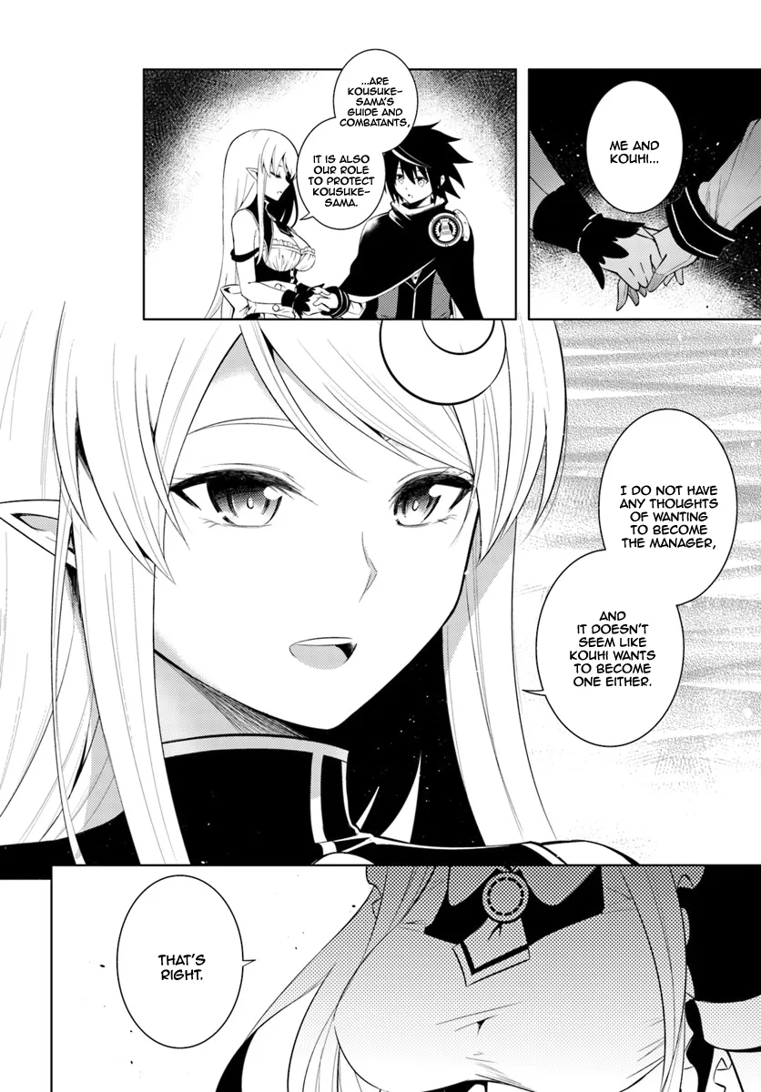 Tou no Kanri o Shite Miyou Chapter 3 page 31 - 