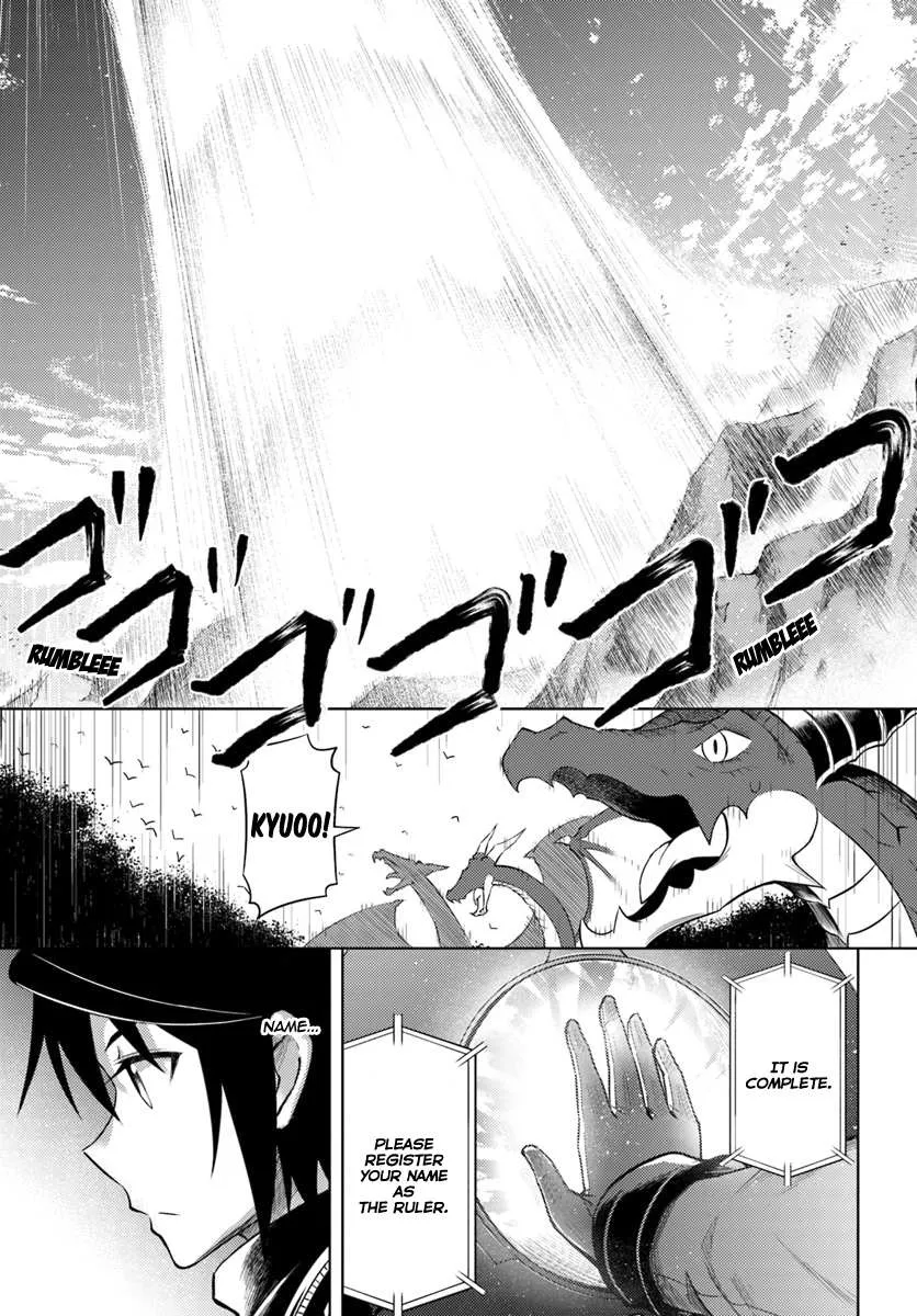 Tou no Kanri o Shite Miyou Chapter 3 page 34 - 