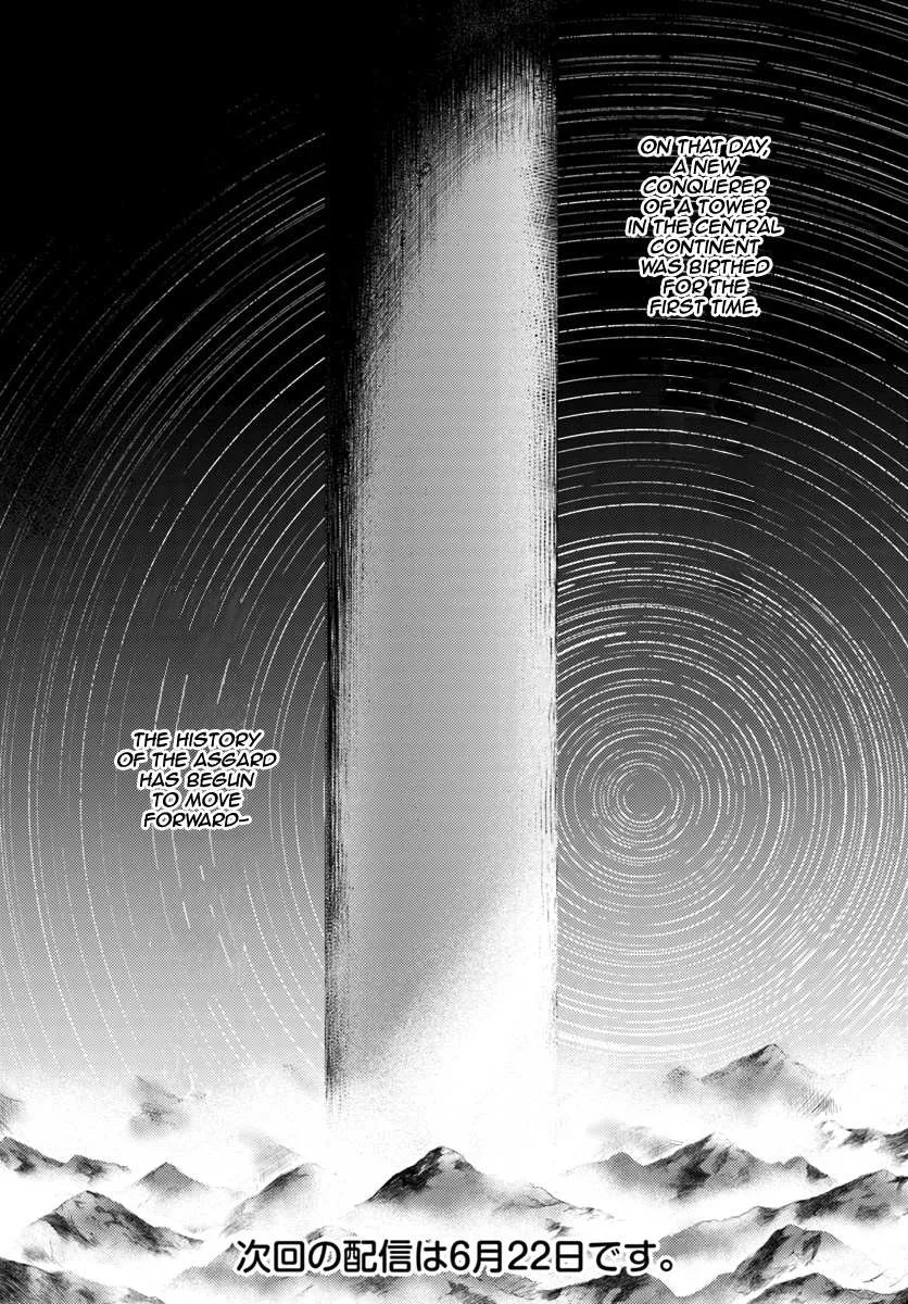 Tou no Kanri o Shite Miyou Chapter 3 page 36 - 