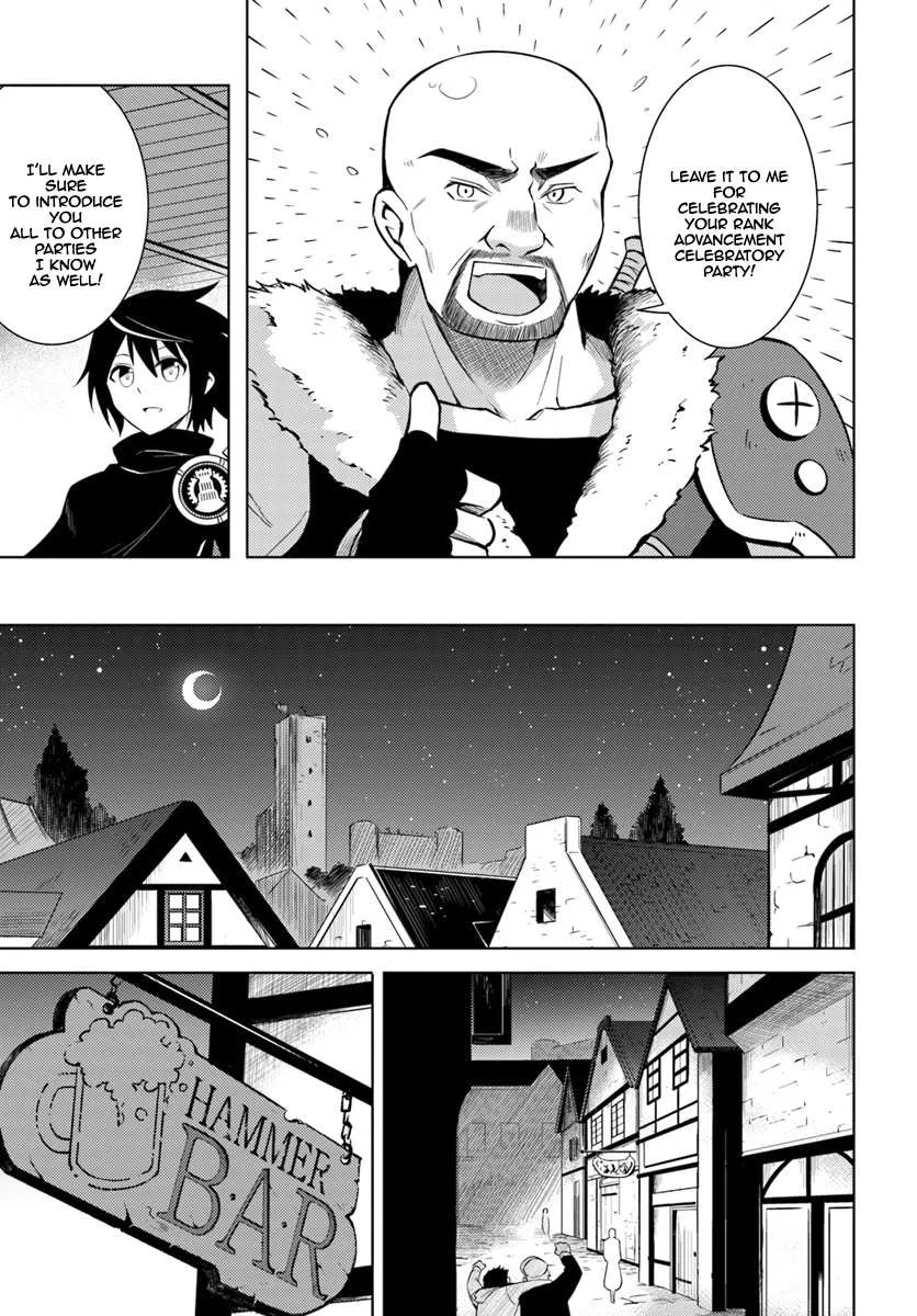 Tou no Kanri o Shite Miyou Chapter 3 page 7 - 