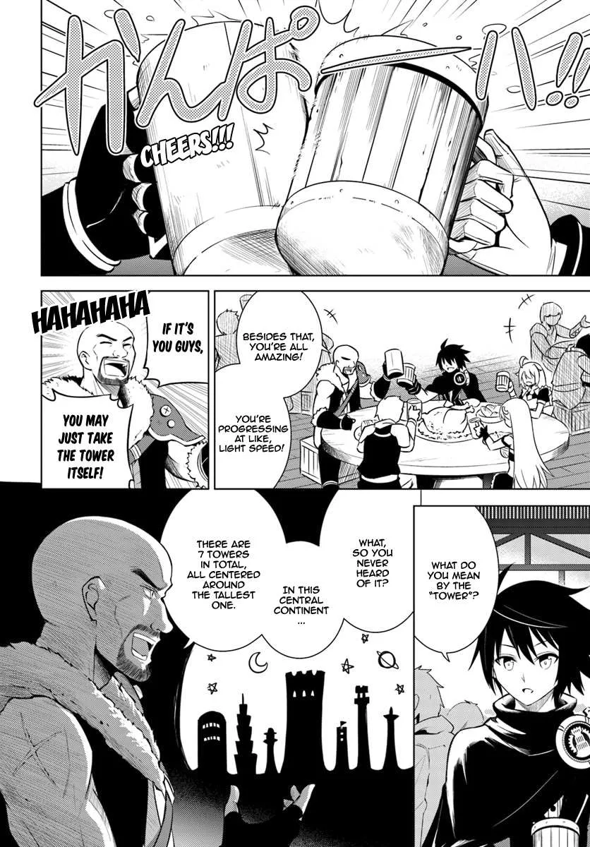 Tou no Kanri o Shite Miyou Chapter 3 page 8 - 