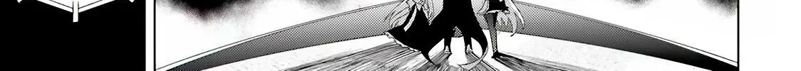 Tou no Kanri o Shite Miyou Chapter 4 page 12 - 