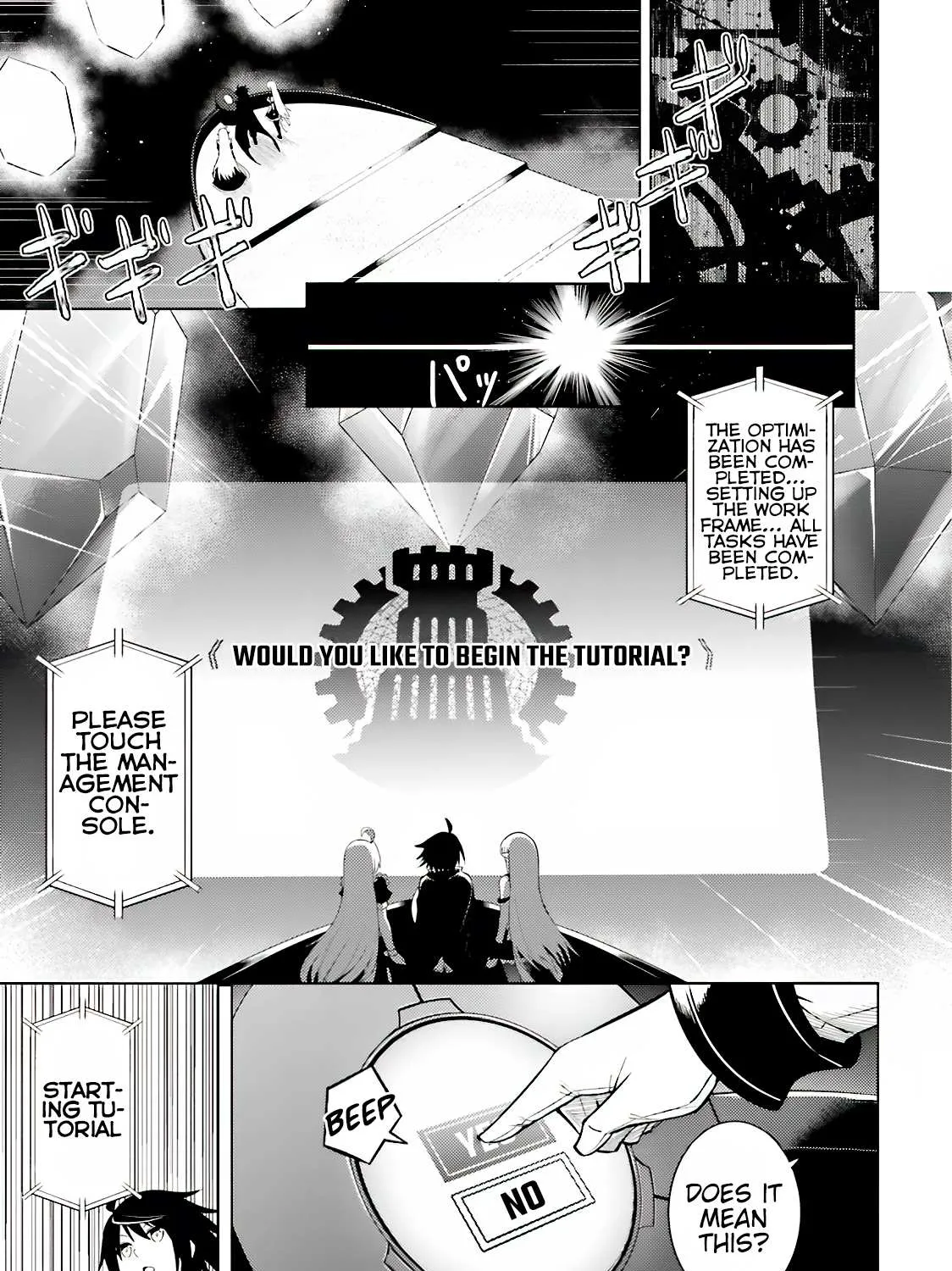 Tou no Kanri o Shite Miyou Chapter 4 page 3 - 