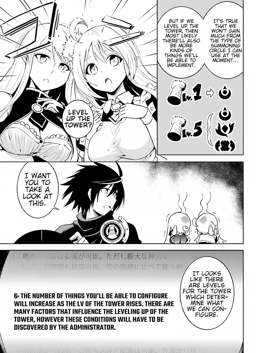 Tou no Kanri o Shite Miyou Chapter 4 page 31 - 