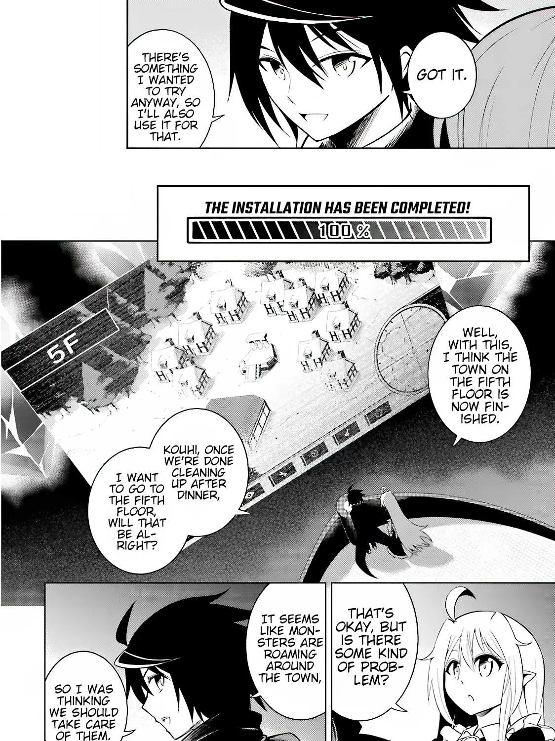 Tou no Kanri o Shite Miyou Chapter 4 page 45 - 
