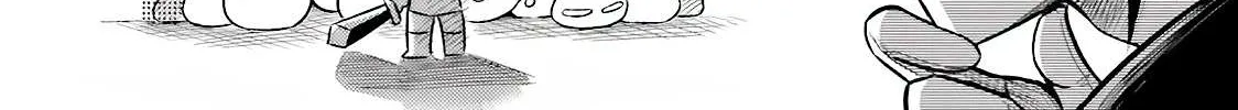 Tou no Kanri o Shite Miyou Chapter 4 page 52 - 
