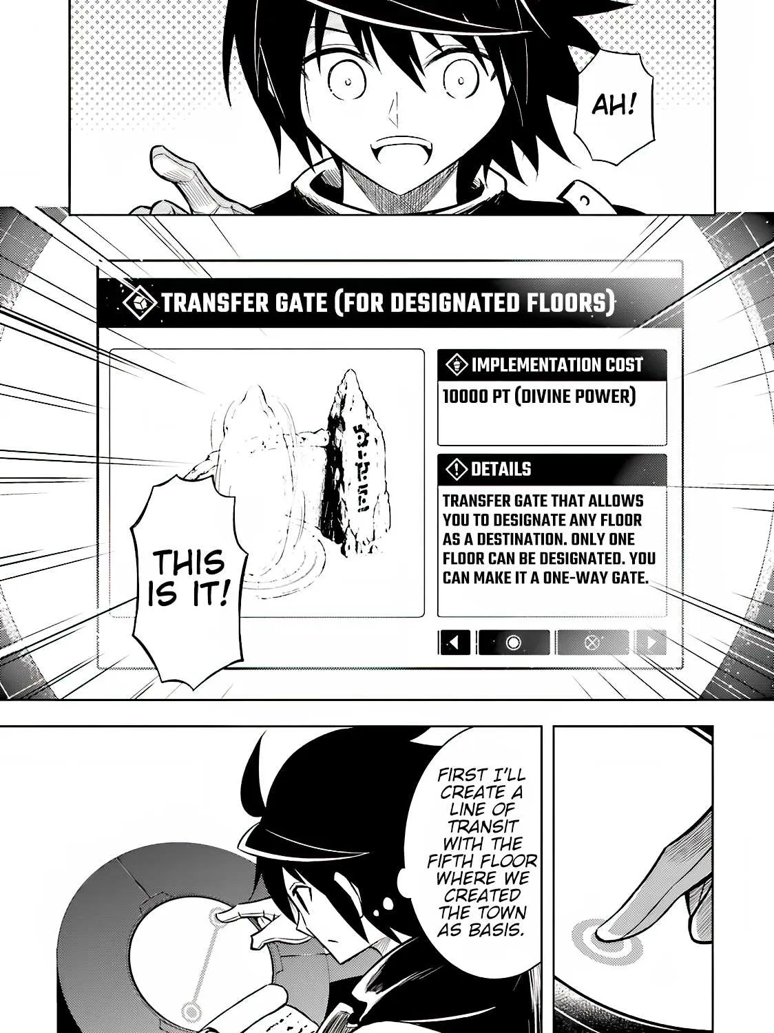 Tou no Kanri o Shite Miyou Chapter 4 page 55 - 