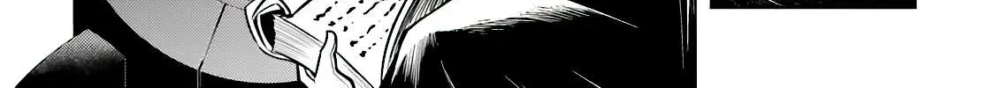 Tou no Kanri o Shite Miyou Chapter 4 page 56 - 