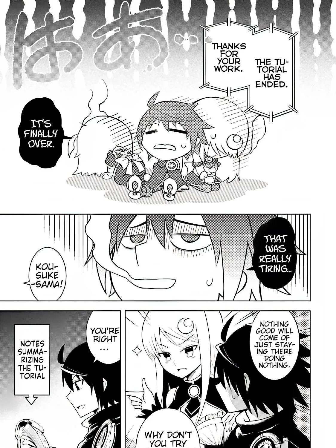 Tou no Kanri o Shite Miyou Chapter 4 page 7 - 