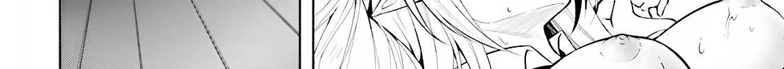 Tou no Kanri o Shite Miyou Chapter 4 page 82 - 