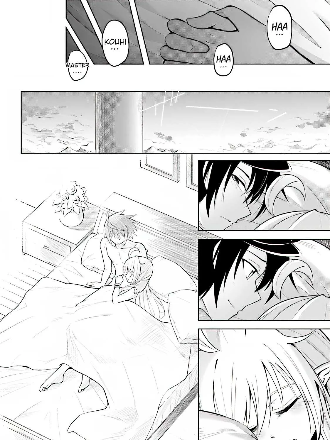 Tou no Kanri o Shite Miyou Chapter 4 page 83 - 