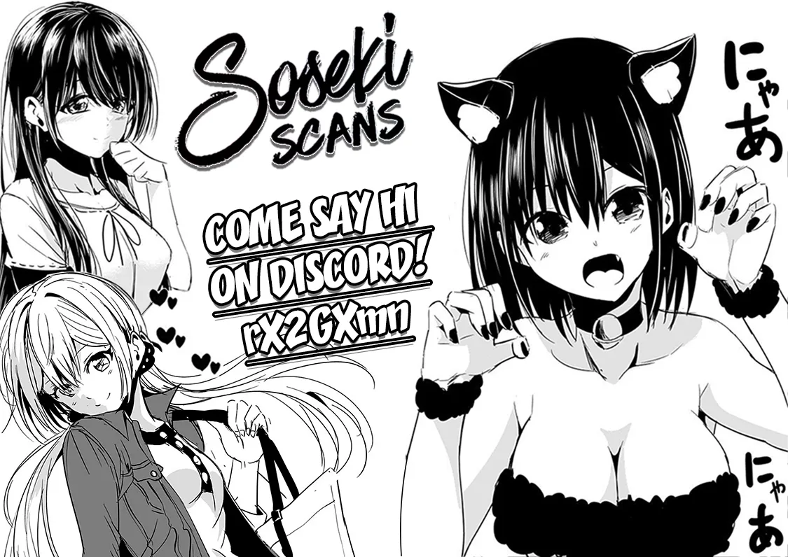 Tou no Kanri o Shite Miyou Chapter 4 page 87 - 