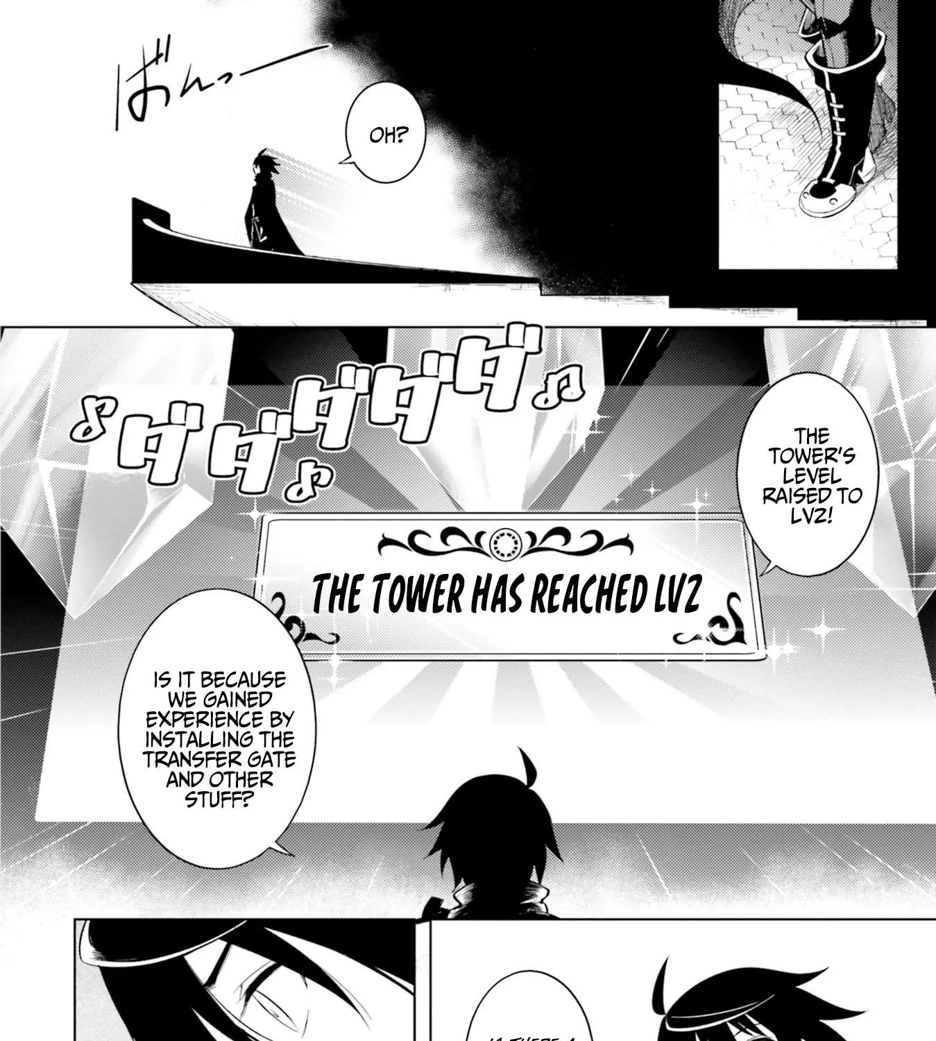 Tou no Kanri o Shite Miyou Chapter 5 page 17 - 