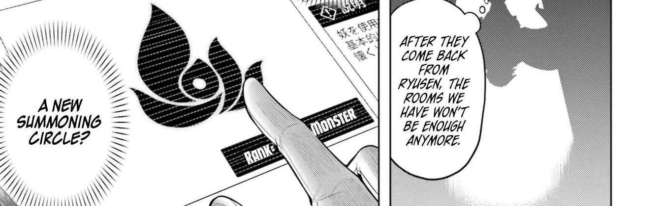 Tou no Kanri o Shite Miyou Chapter 6 page 4 - 