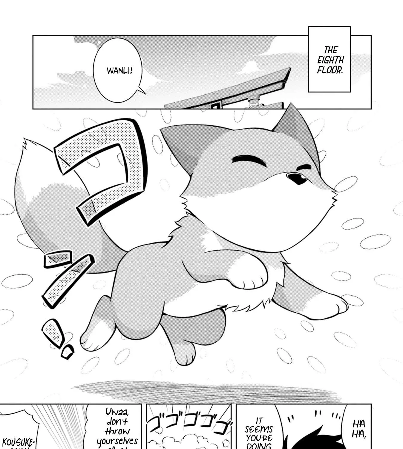 Tou no Kanri o Shite Miyou Chapter 6 page 7 - 