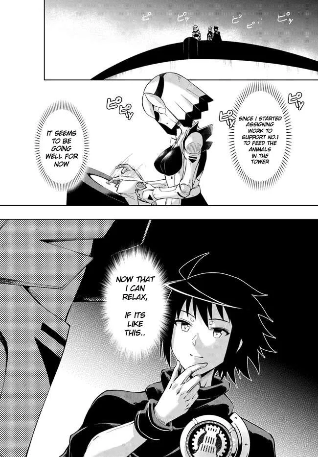 Tou no Kanri o Shite Miyou Chapter 60.1 page 2 - 