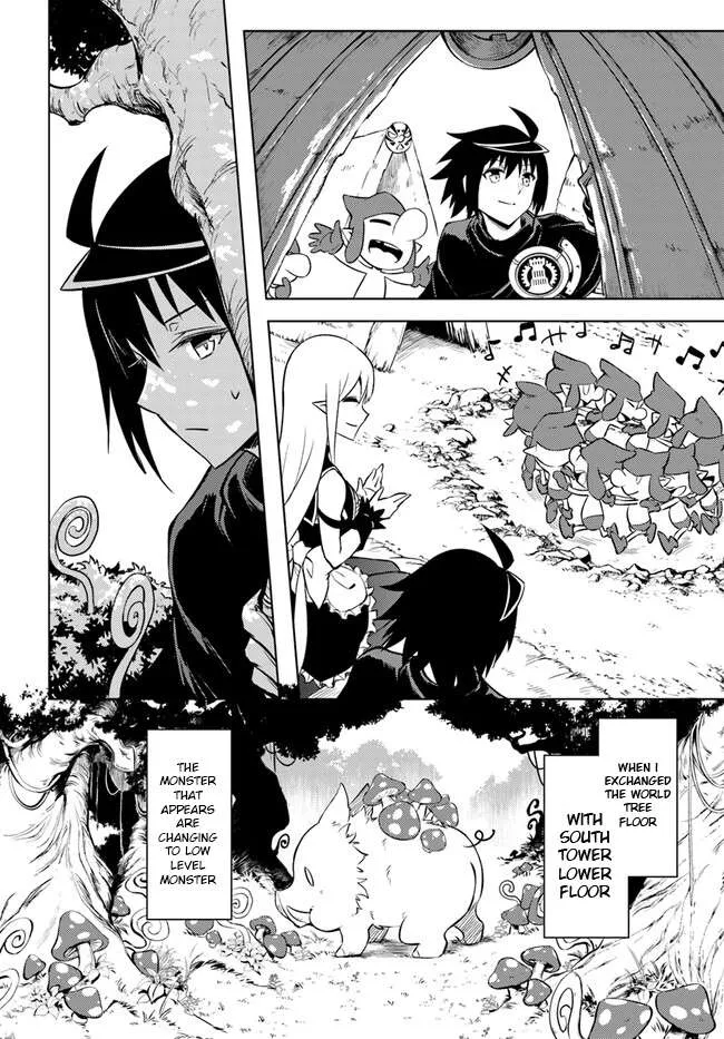 Tou no Kanri o Shite Miyou Chapter 60.1 page 14 - 