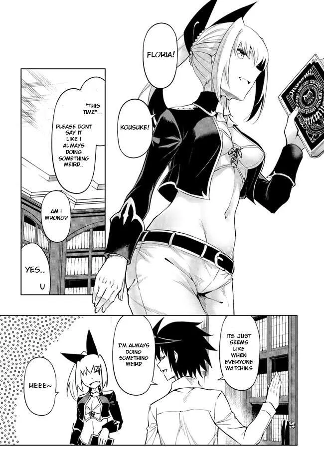 Tou no Kanri o Shite Miyou Chapter 60.1 page 21 - 