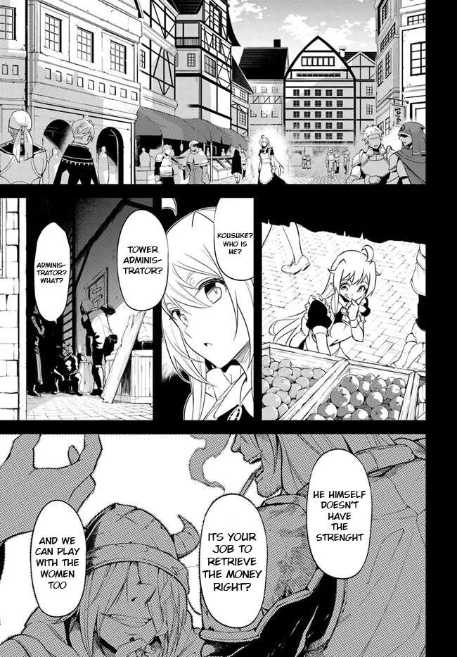 Tou no Kanri o Shite Miyou Chapter 60.2 page 24 - 